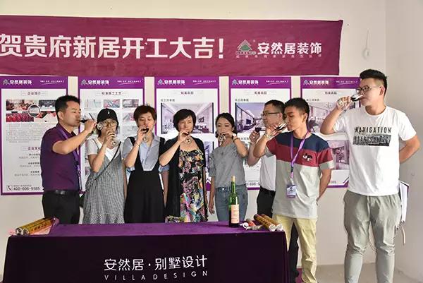 荷美名邸-中式風(fēng)格效果-安然居，預(yù)約設(shè)計(jì)：13912647392