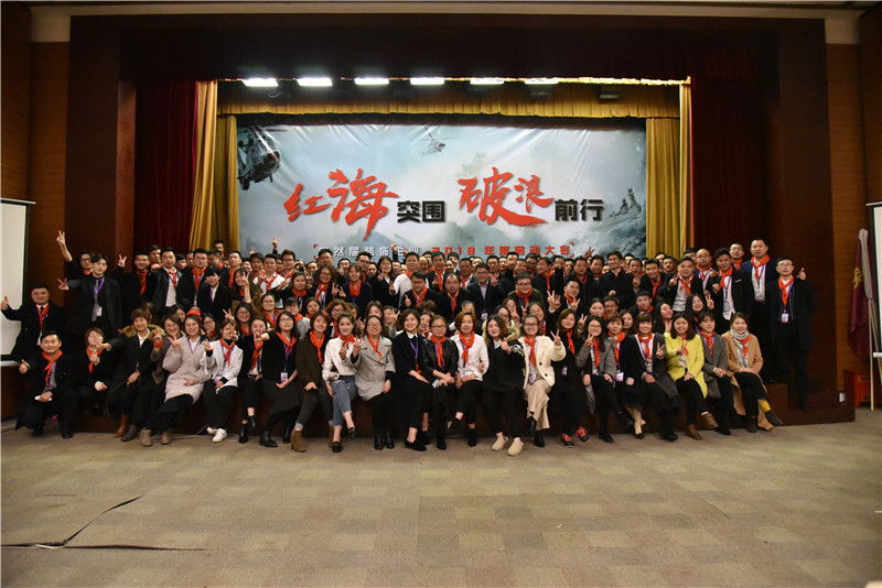 2018新起點·新目標·新挑戰(zhàn)·新征程！ 同樣是裝修，安然居想得更多！